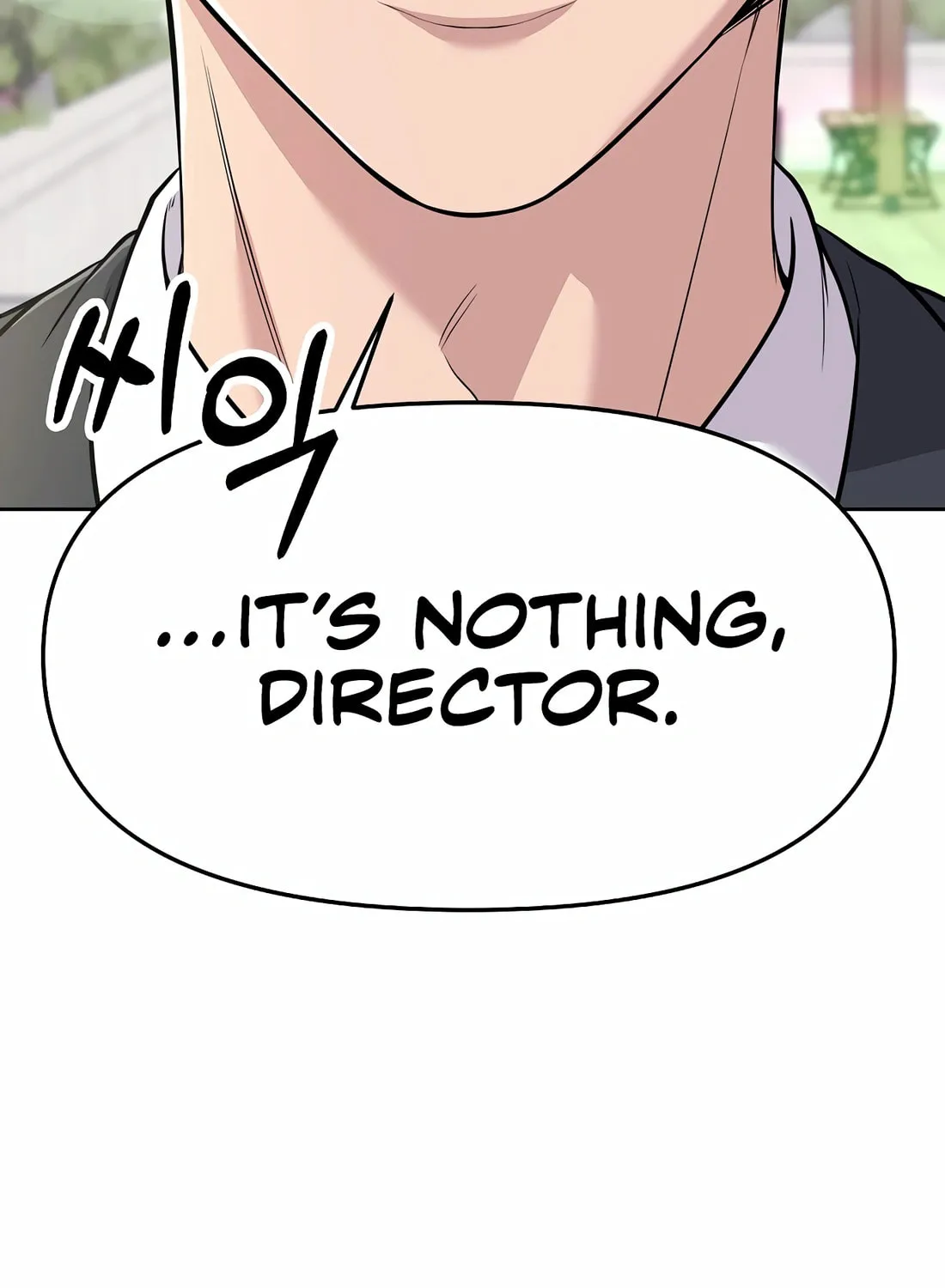 New Employee Kim Chul-Soo Chapter 84 page 46 - 
