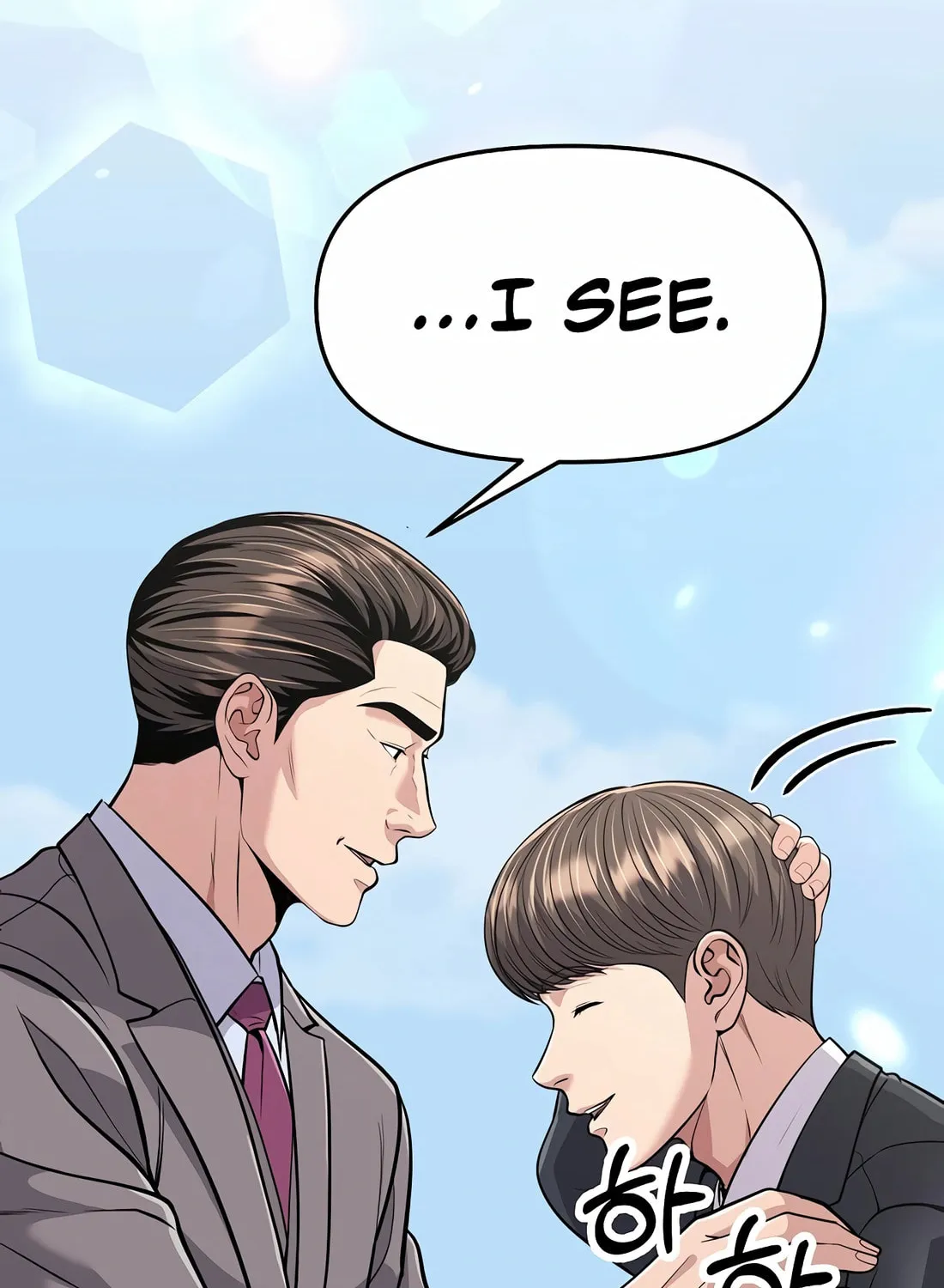 New Employee Kim Chul-Soo Chapter 84 page 53 - 