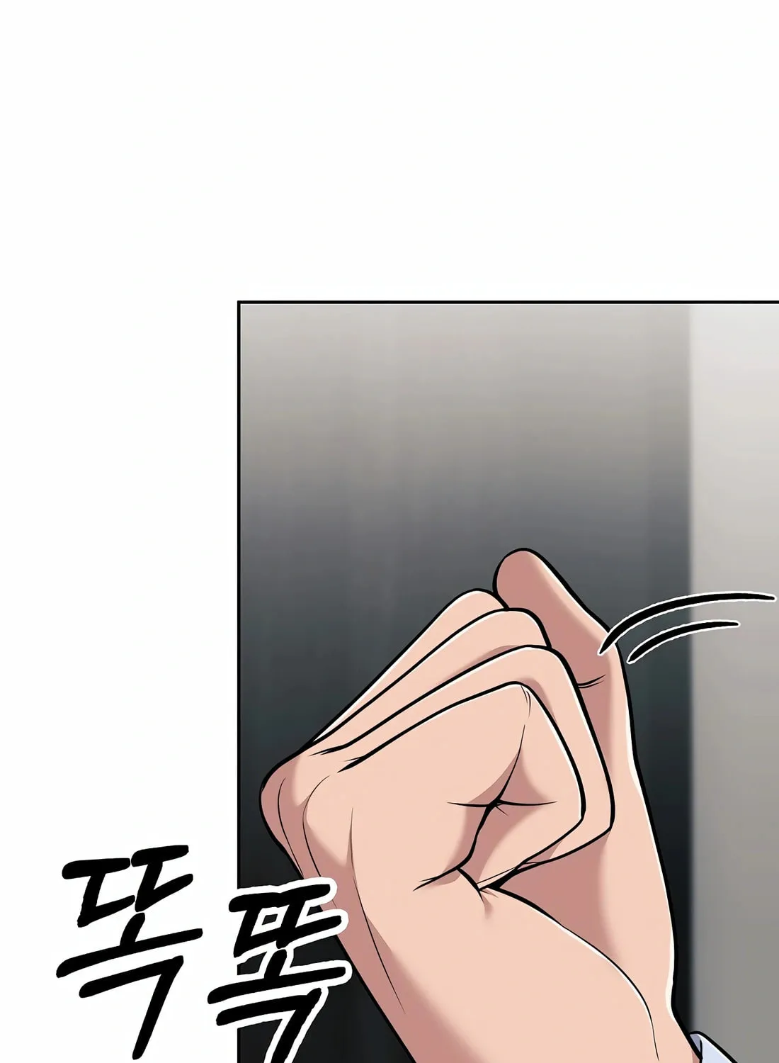 New Employee Kim Chul-Soo Chapter 84 page 62 - 