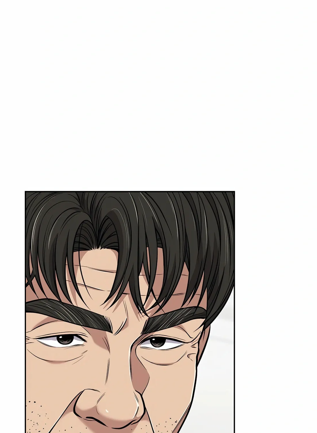 New Employee Kim Chul-Soo Chapter 84 page 80 - 