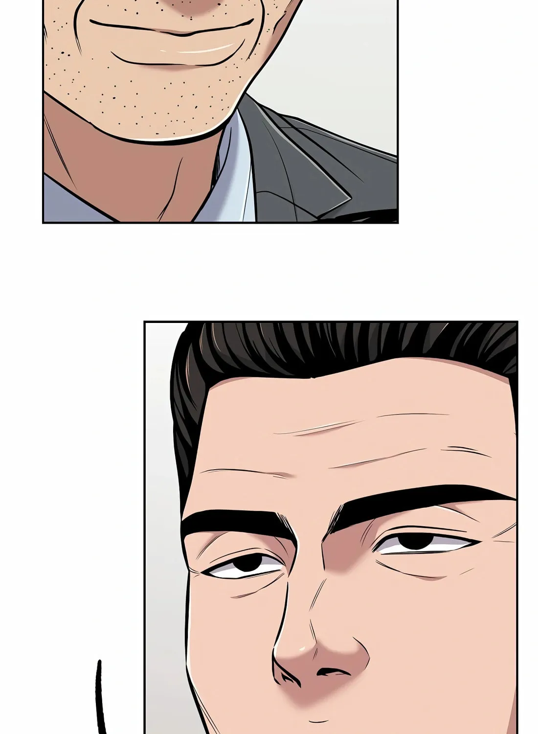 New Employee Kim Chul-Soo Chapter 84 page 81 - 