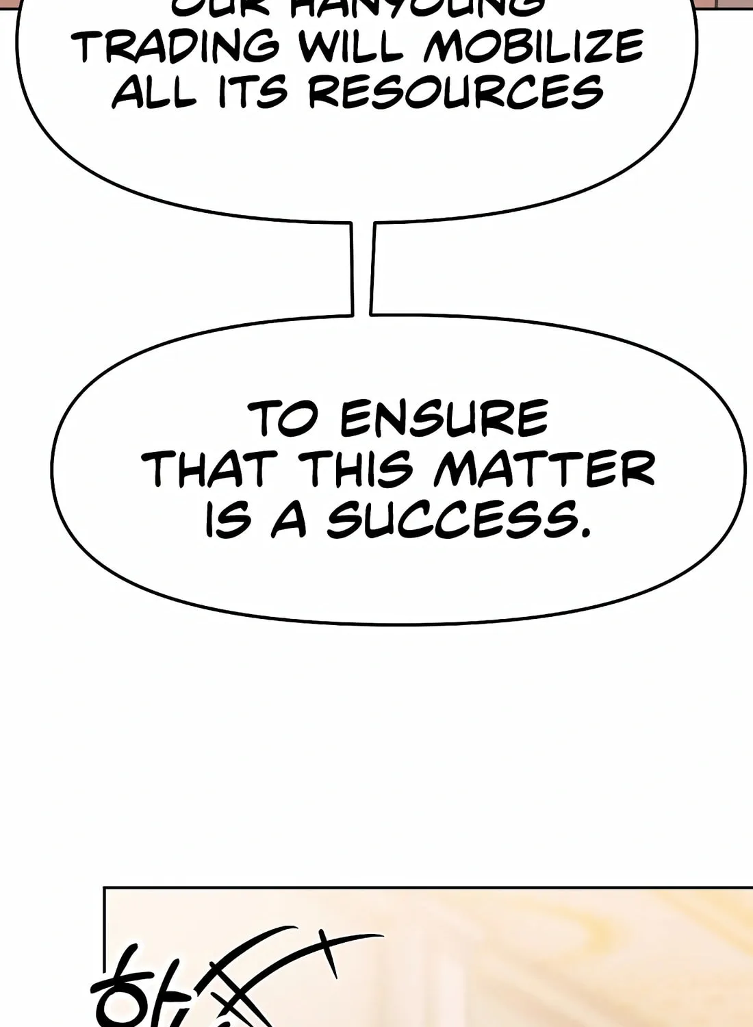 New Employee Kim Chul-Soo Chapter 85 page 11 - 