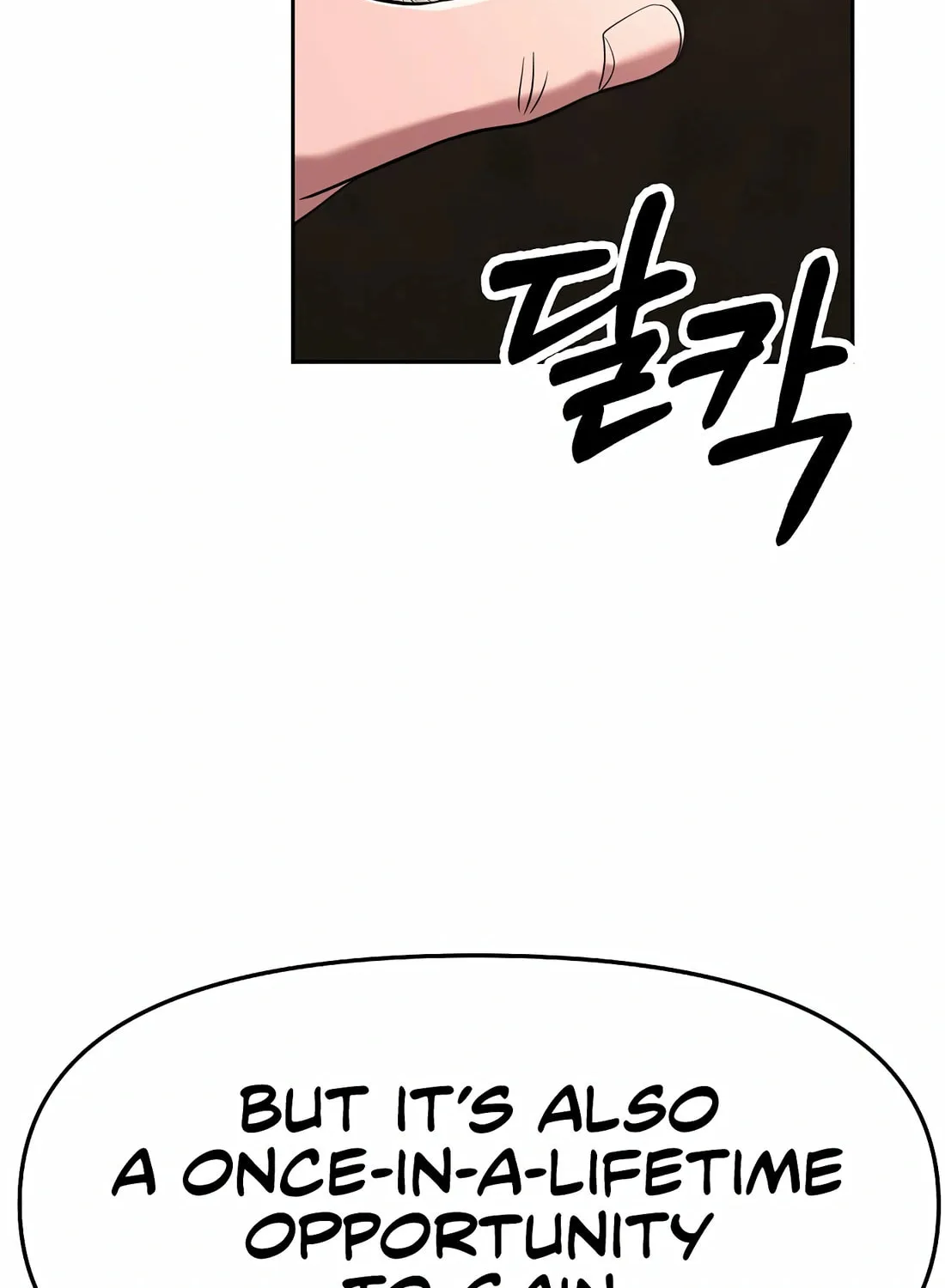New Employee Kim Chul-Soo Chapter 85 page 150 - 