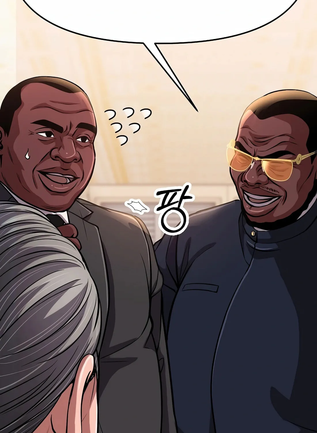 New Employee Kim Chul-Soo Chapter 85 page 24 - 