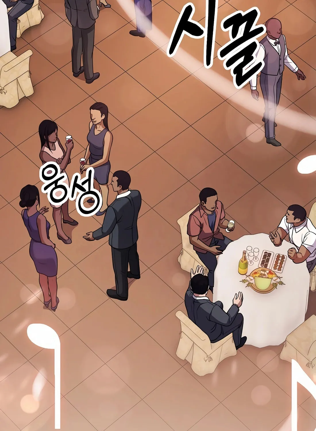 New Employee Kim Chul-Soo Chapter 85 page 33 - 