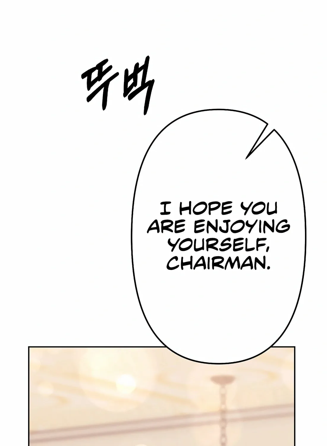 New Employee Kim Chul-Soo Chapter 85 page 41 - 