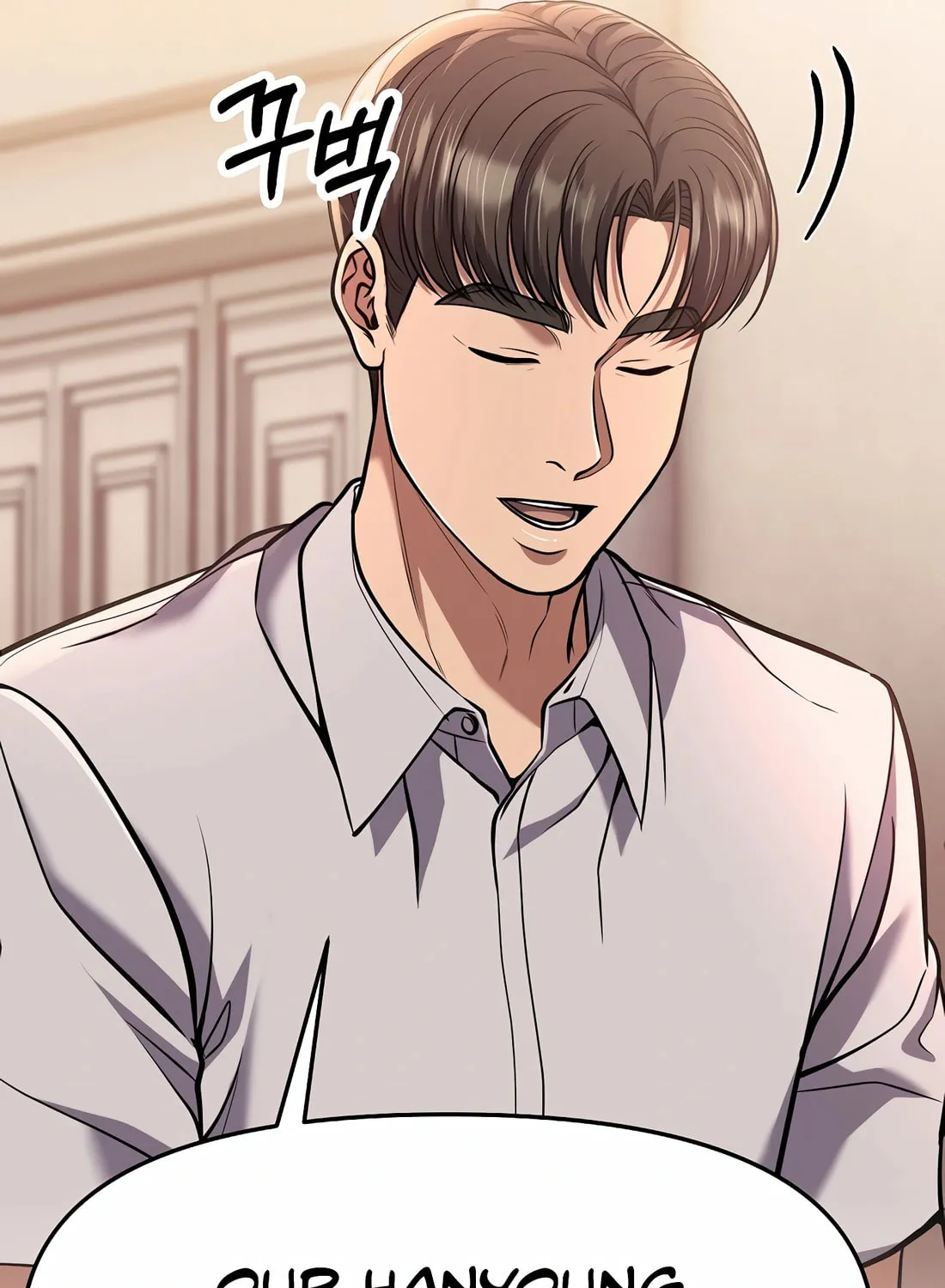 New Employee Kim Chul-Soo Chapter 85 page 10 - 