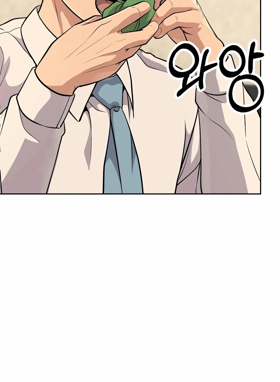 New Employee Kim Chul-Soo Chapter 86 page 107 - 