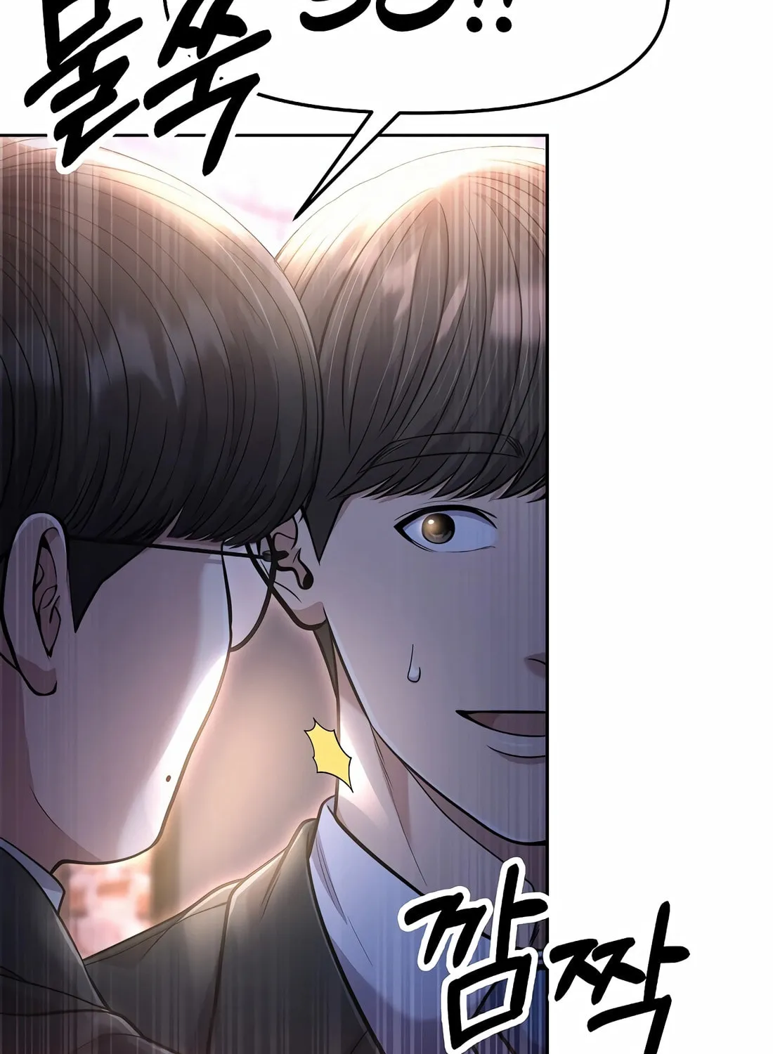 New Employee Kim Chul-Soo Chapter 86 page 134 - 