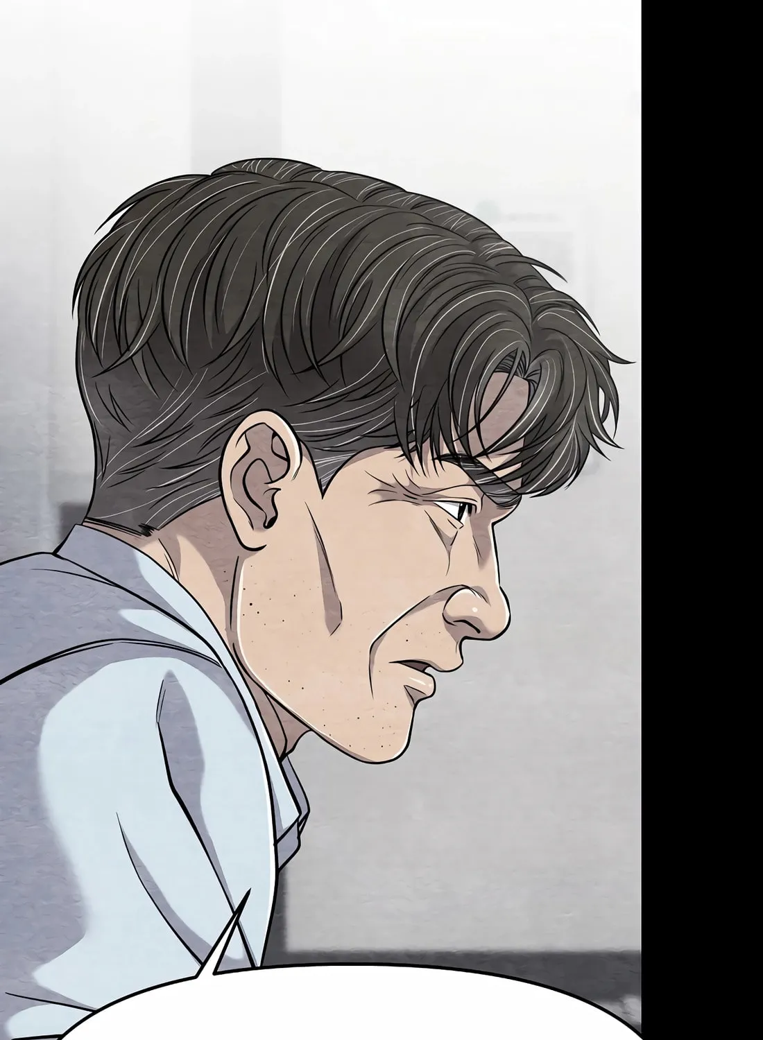 New Employee Kim Chul-Soo Chapter 86 page 148 - 