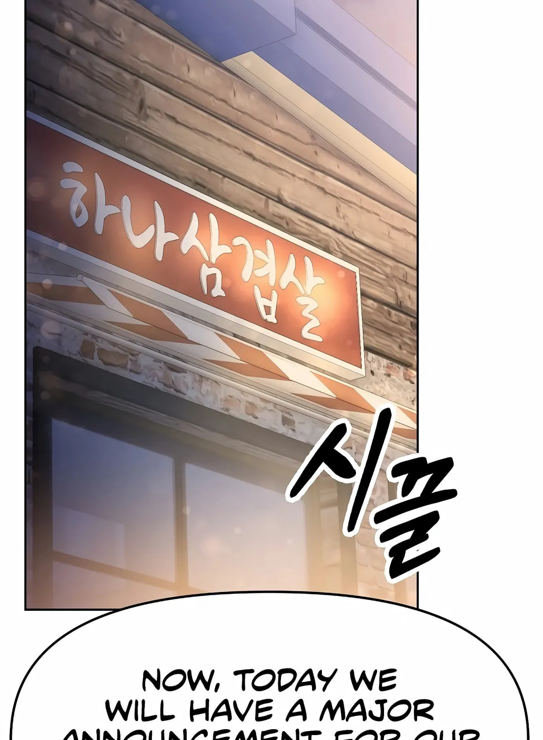 New Employee Kim Chul-Soo Chapter 86 page 97 - 