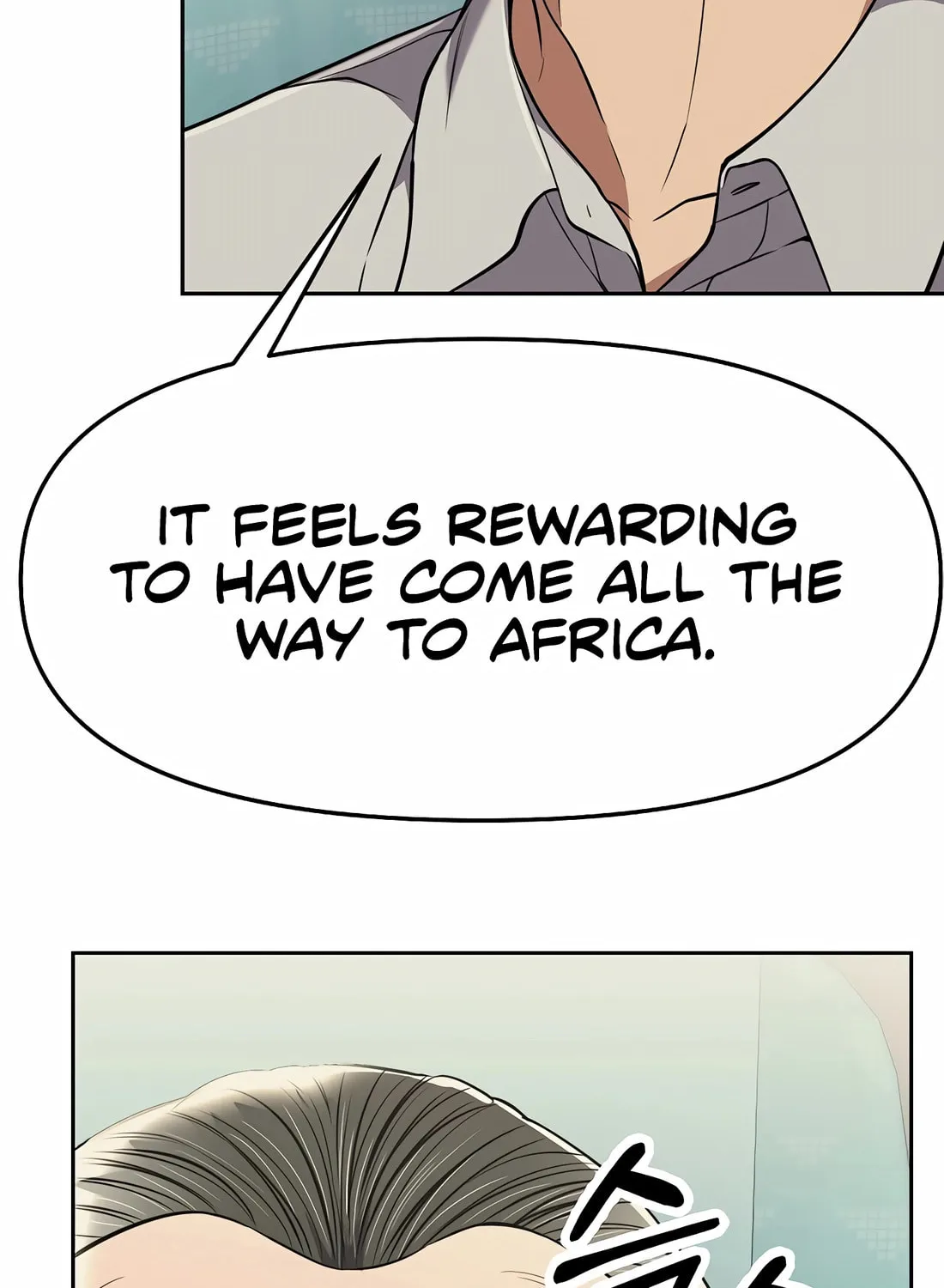 New Employee Kim Chul-Soo Chapter 87 page 12 - 