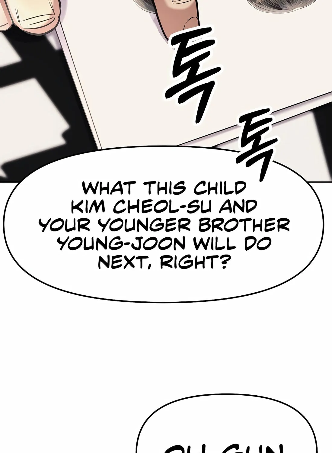 New Employee Kim Chul-Soo Chapter 87 page 132 - 