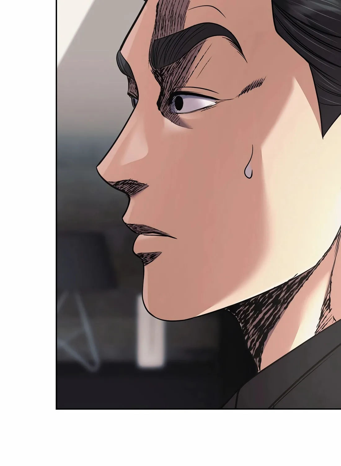 New Employee Kim Chul-Soo Chapter 87 page 150 - 