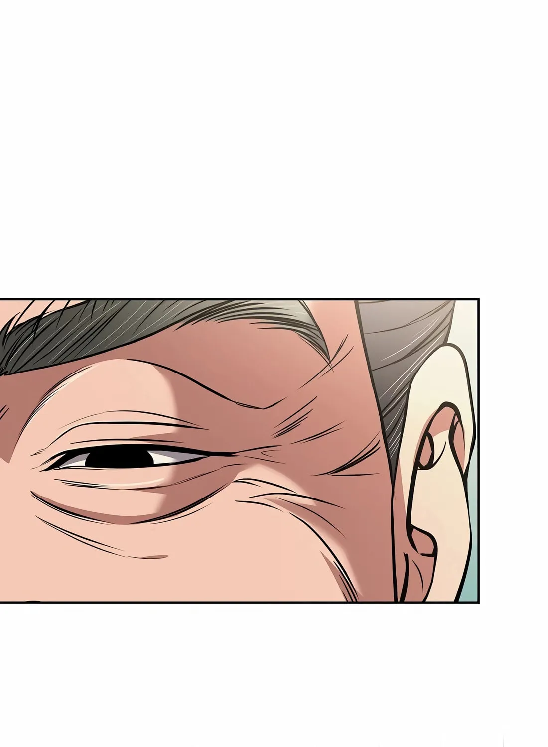 New Employee Kim Chul-Soo Chapter 87 page 16 - 