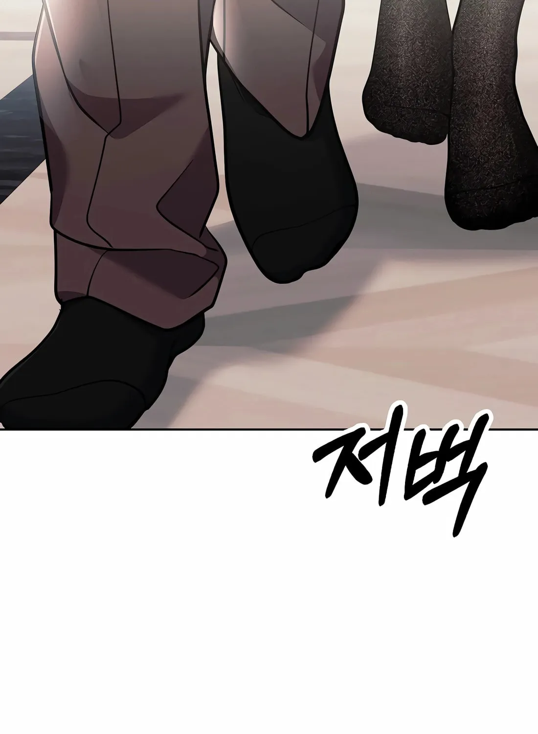 New Employee Kim Chul-Soo Chapter 87 page 153 - 