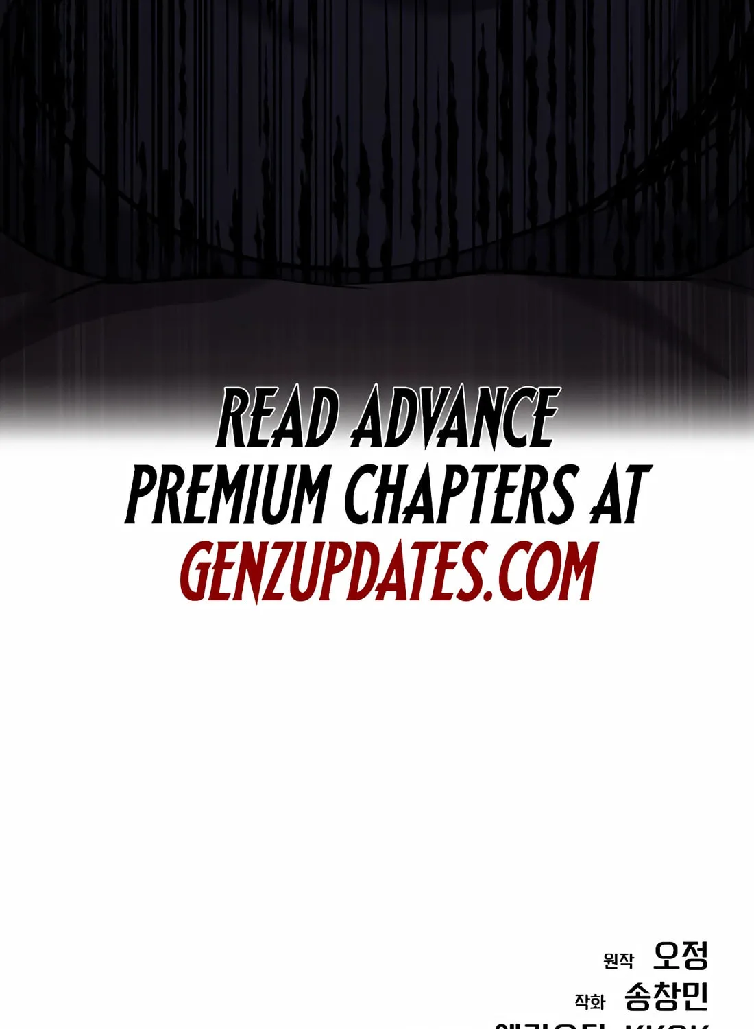 New Employee Kim Chul-Soo Chapter 87 page 167 - 