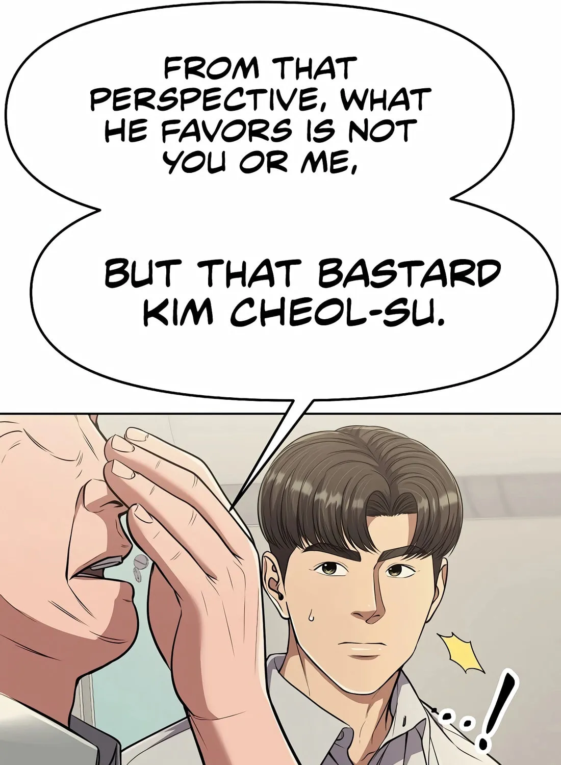 New Employee Kim Chul-Soo Chapter 87 page 30 - 