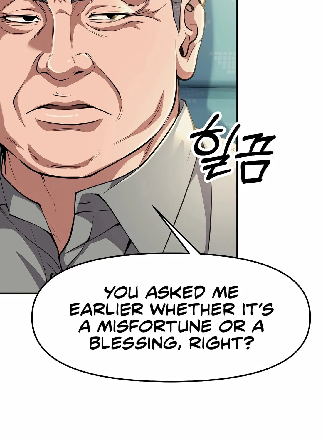 New Employee Kim Chul-Soo Chapter 87 page 50 - 