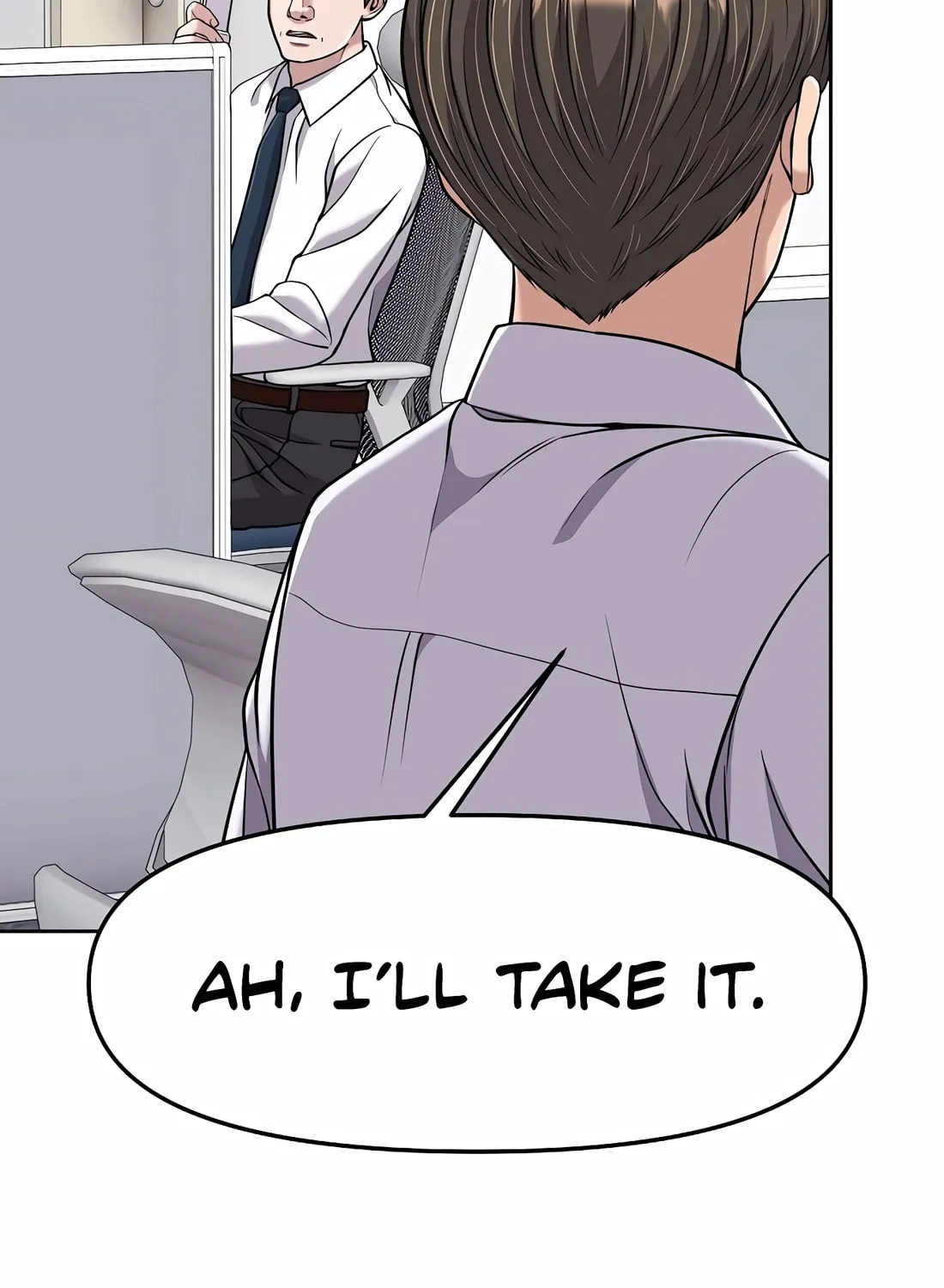 New Employee Kim Chul-Soo Chapter 87 page 71 - 