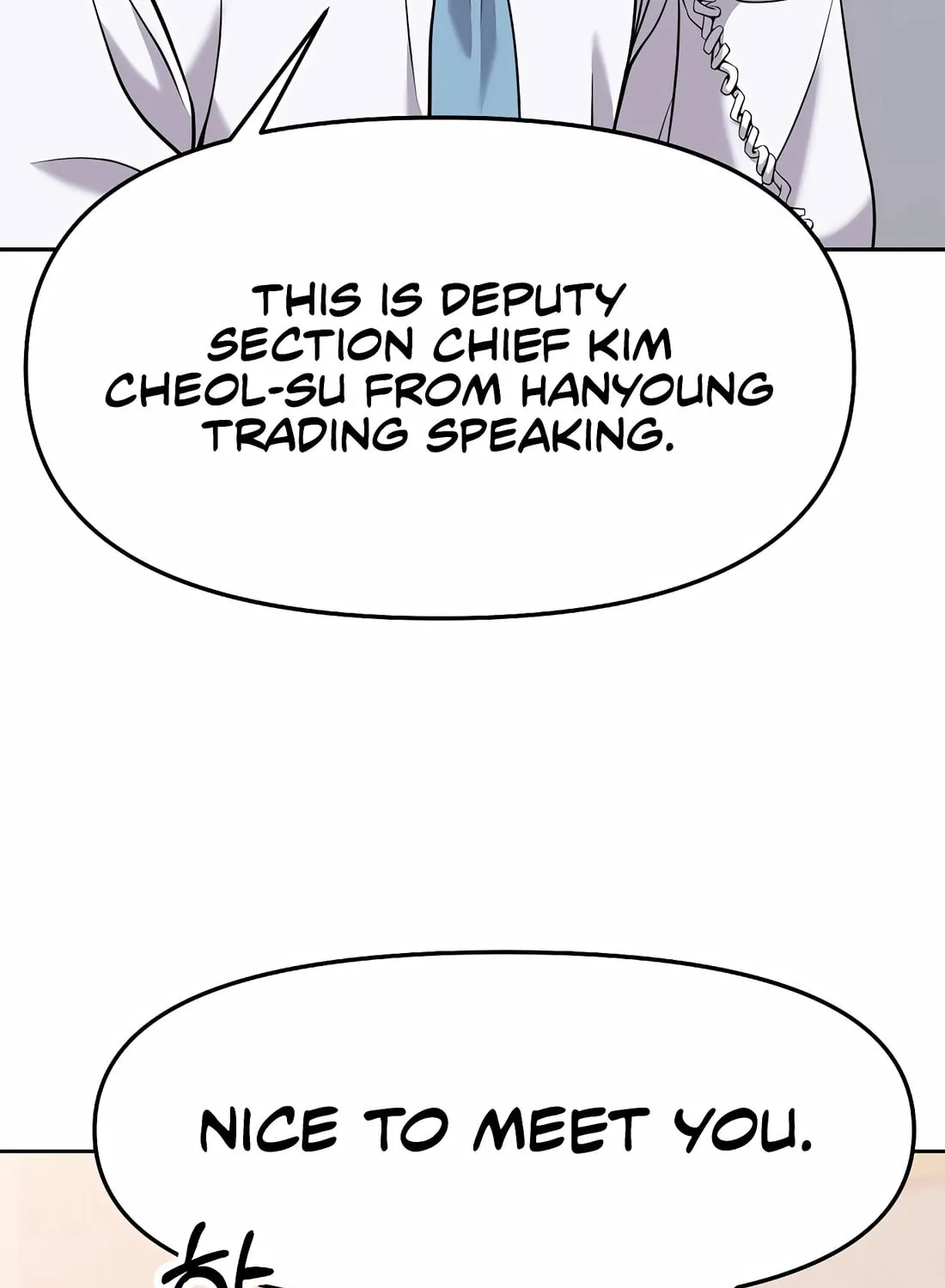 New Employee Kim Chul-Soo Chapter 87 page 73 - 