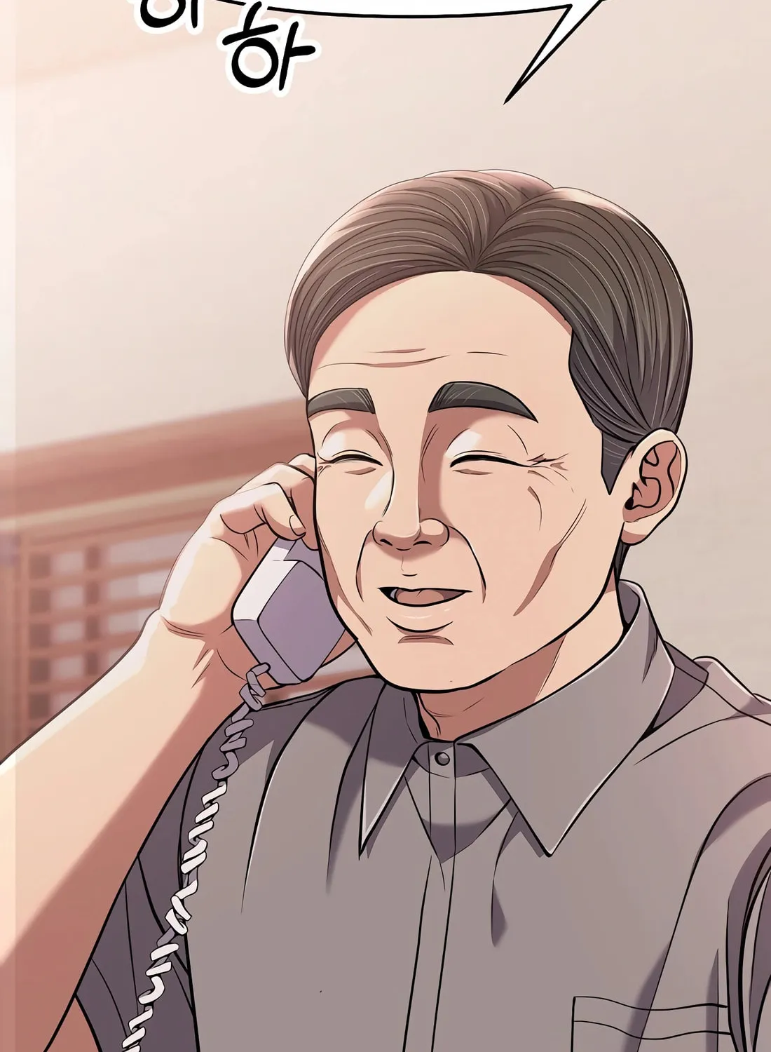 New Employee Kim Chul-Soo Chapter 87 page 74 - 