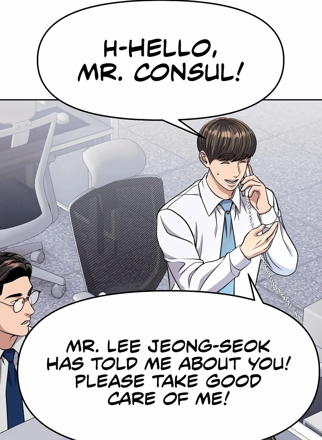 New Employee Kim Chul-Soo Chapter 87 page 77 - 