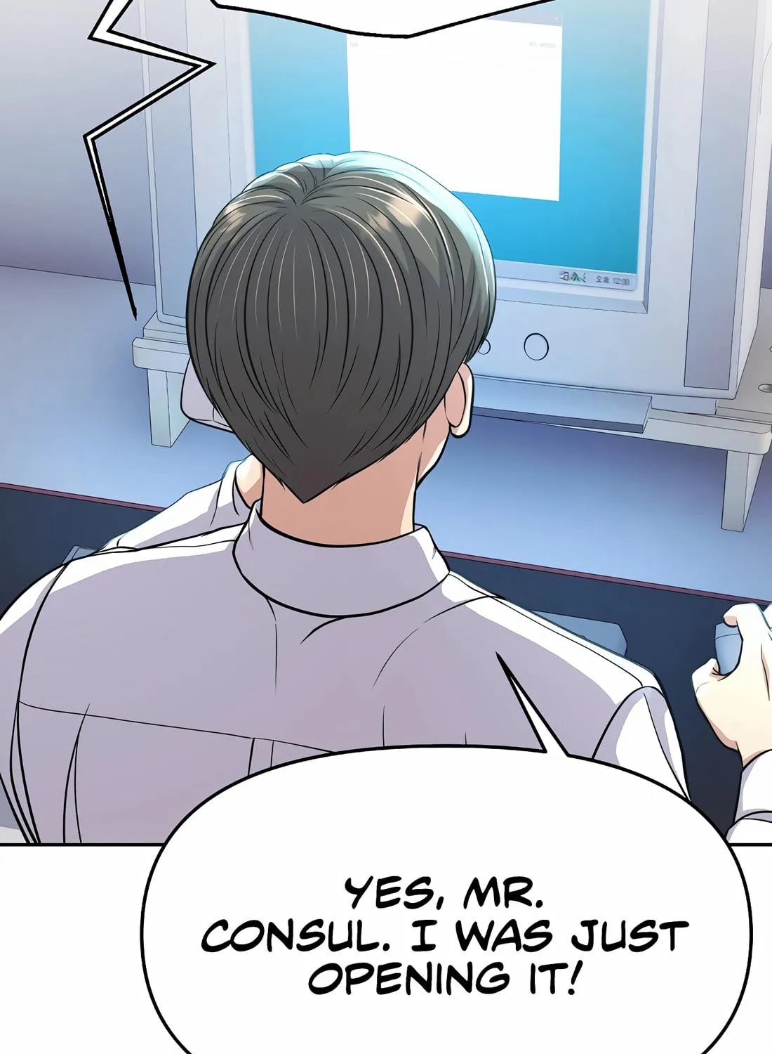 New Employee Kim Chul-Soo Chapter 87 page 79 - 