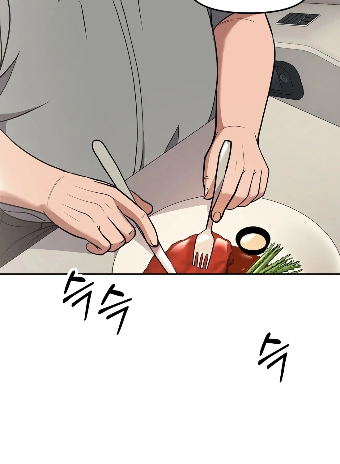 New Employee Kim Chul-Soo Chapter 87 page 9 - 
