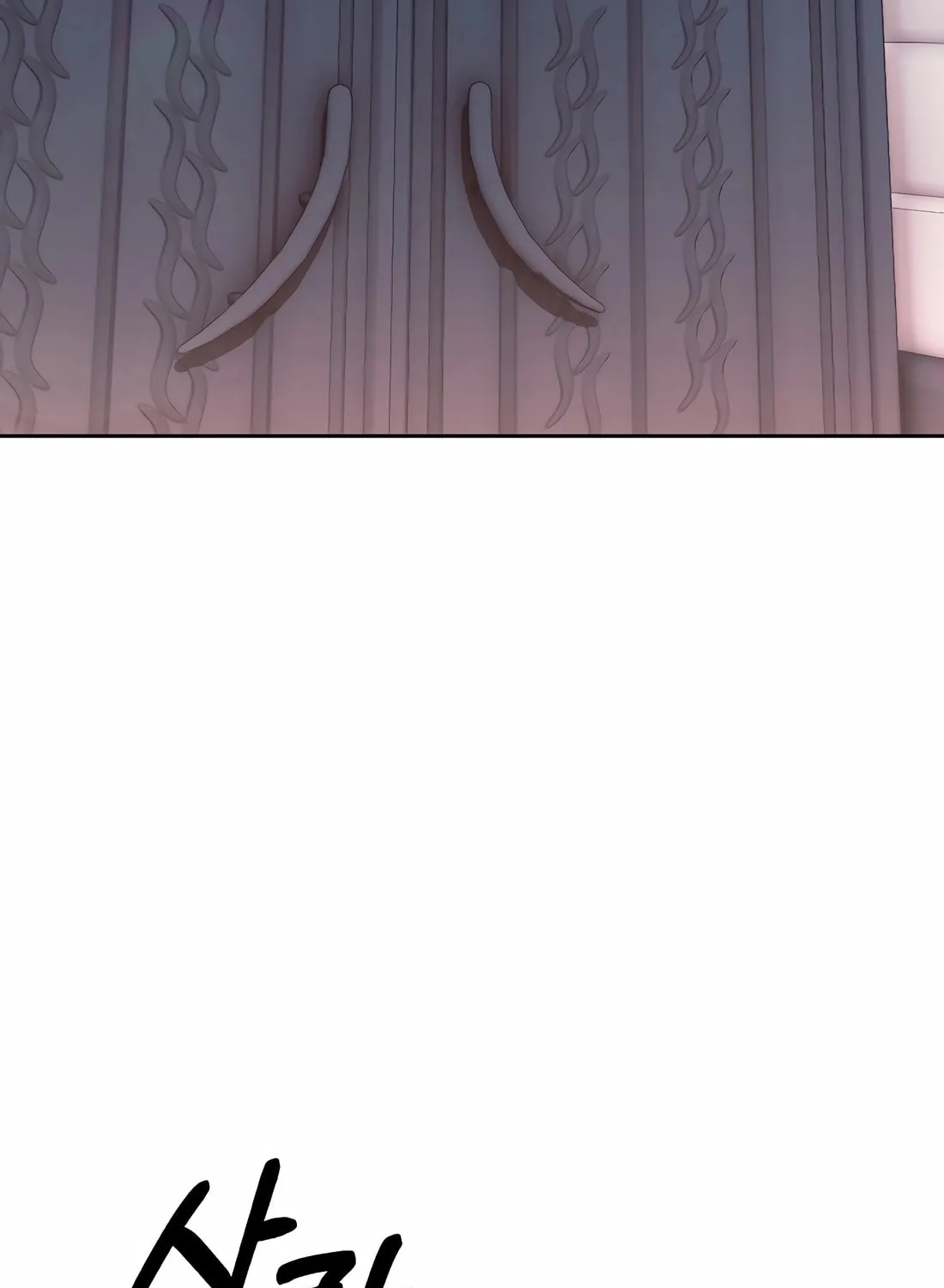 New Employee Kim Chul-Soo Chapter 87 page 99 - 
