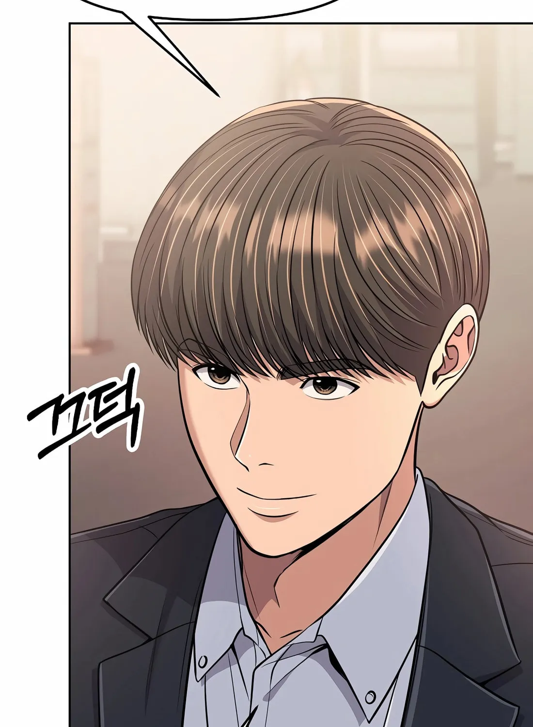 New Employee Kim Chul-Soo Chapter 88 page 112 - 