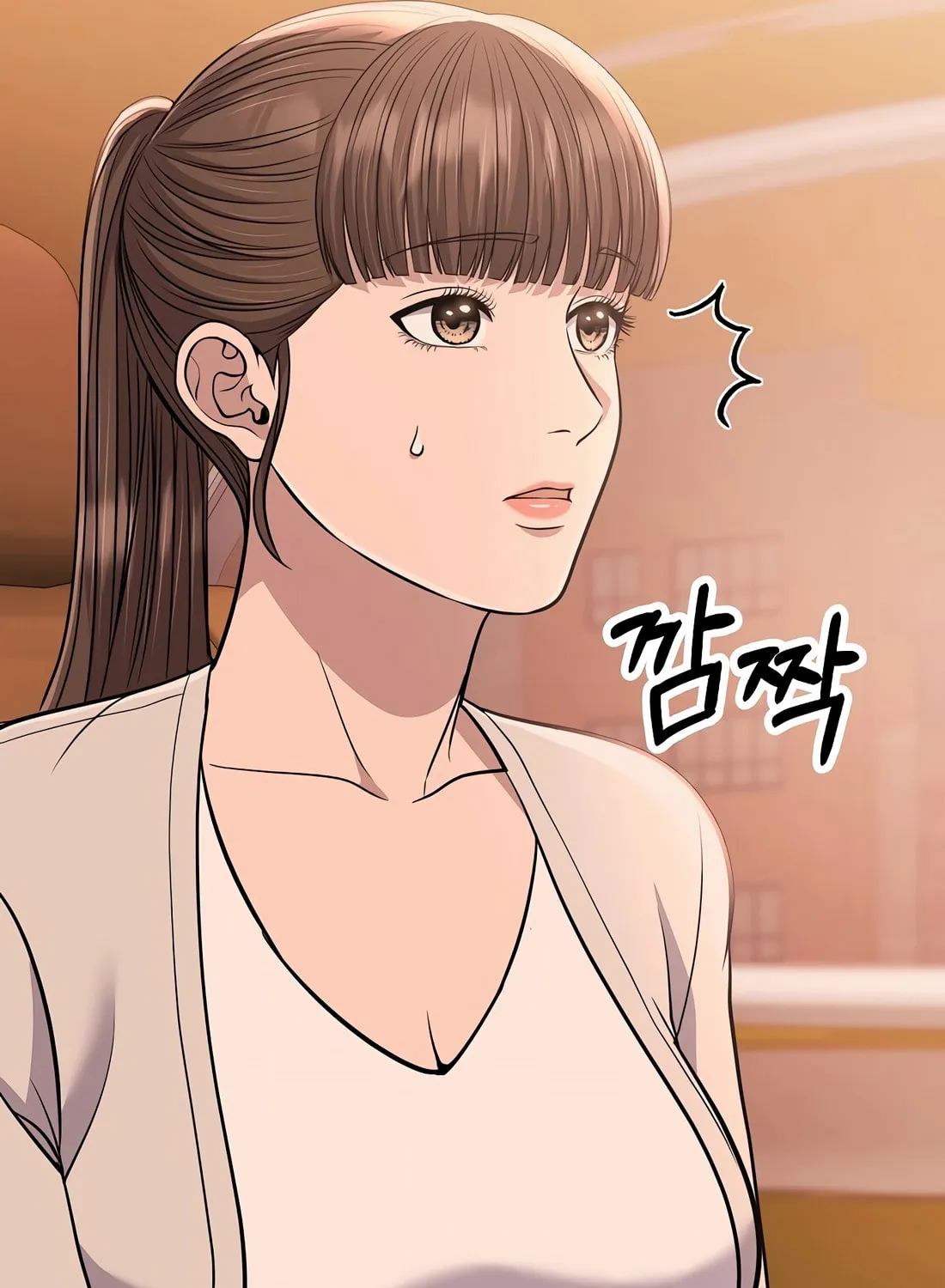 New Employee Kim Chul-Soo Chapter 88 page 124 - 