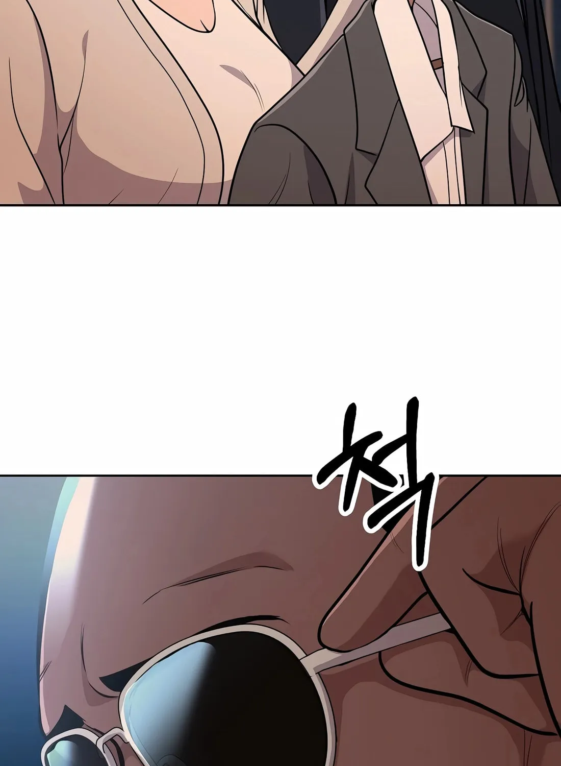 New Employee Kim Chul-Soo Chapter 88 page 141 - 