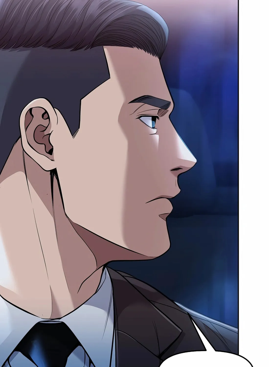 New Employee Kim Chul-Soo Chapter 88 page 24 - 