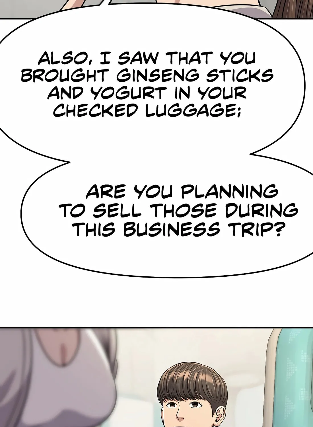 New Employee Kim Chul-Soo Chapter 88 page 43 - 