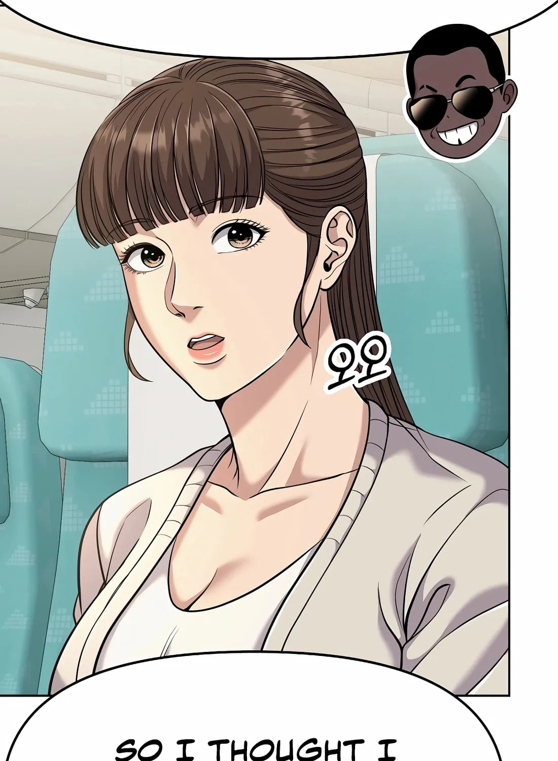 New Employee Kim Chul-Soo Chapter 88 page 56 - 