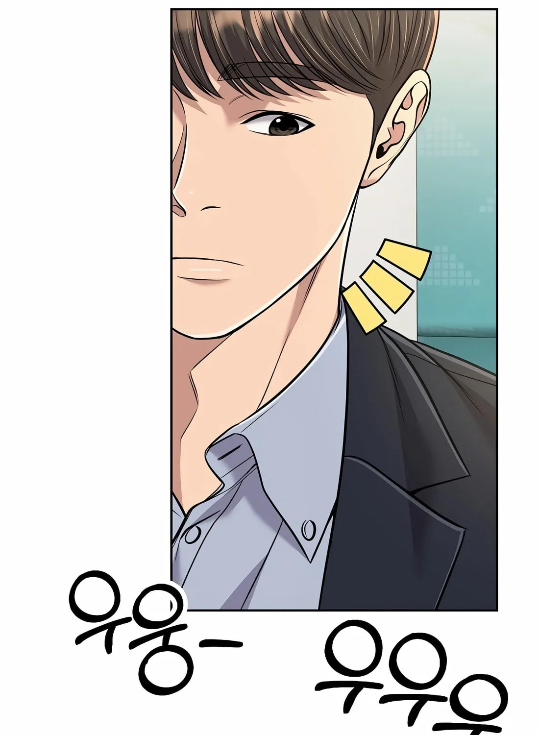 New Employee Kim Chul-Soo Chapter 88 page 59 - 
