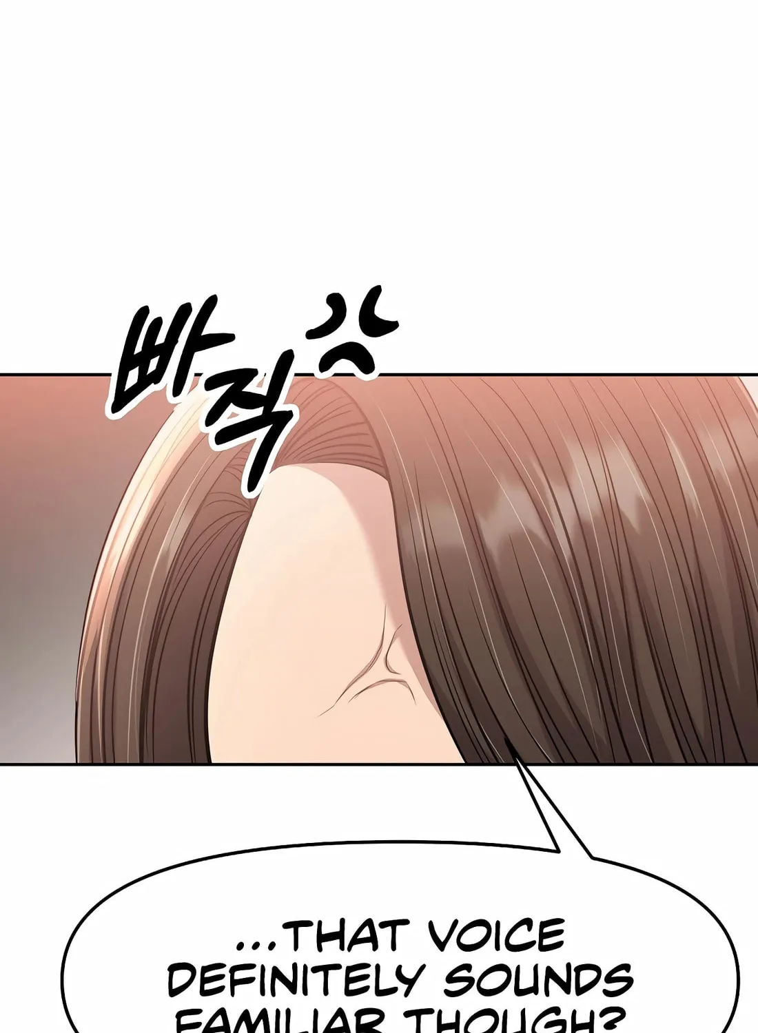 New Employee Kim Chul-Soo Chapter 88 page 71 - 