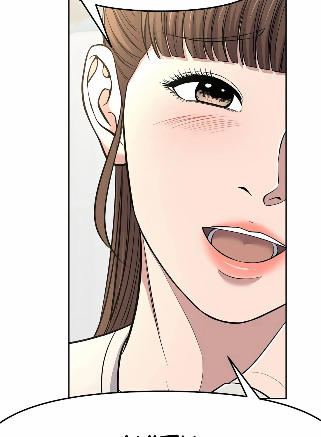 New Employee Kim Chul-Soo Chapter 88 page 74 - 