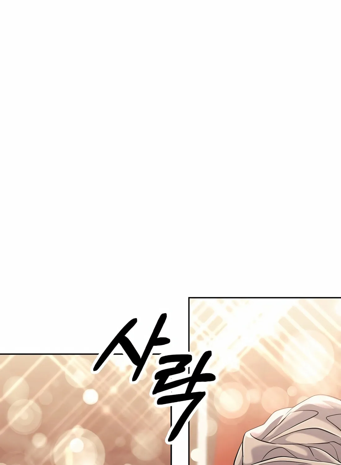 New Employee Kim Chul-Soo Chapter 89 page 114 - 