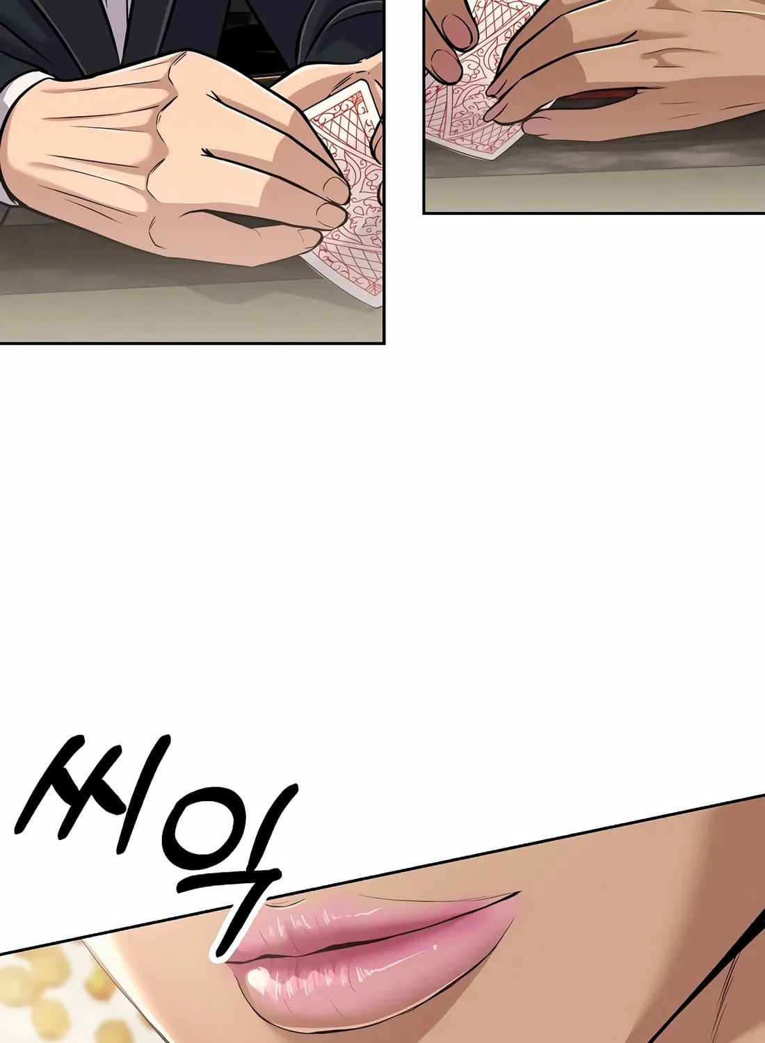 New Employee Kim Chul-Soo Chapter 89 page 116 - 