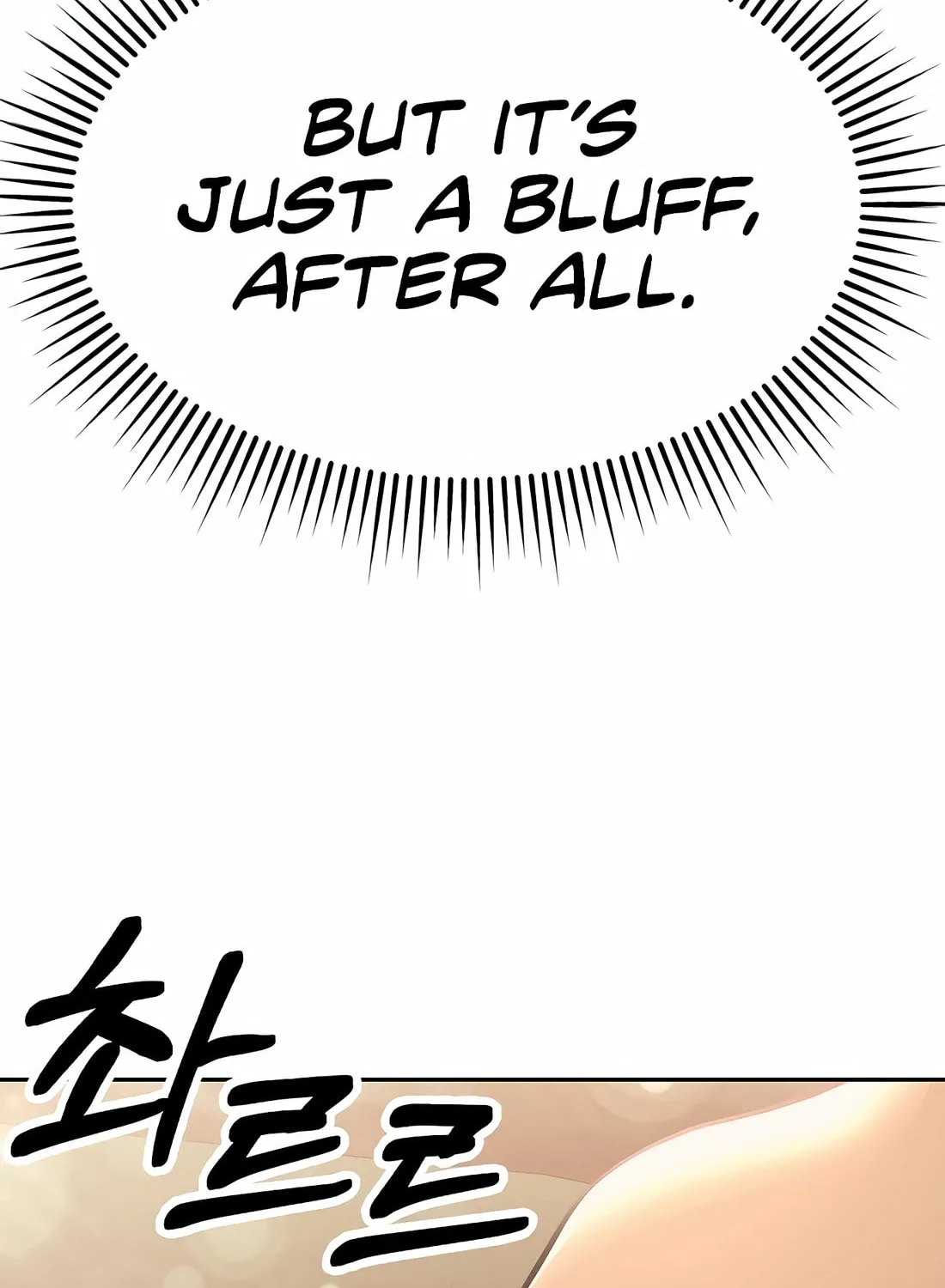 New Employee Kim Chul-Soo Chapter 89 page 128 - 