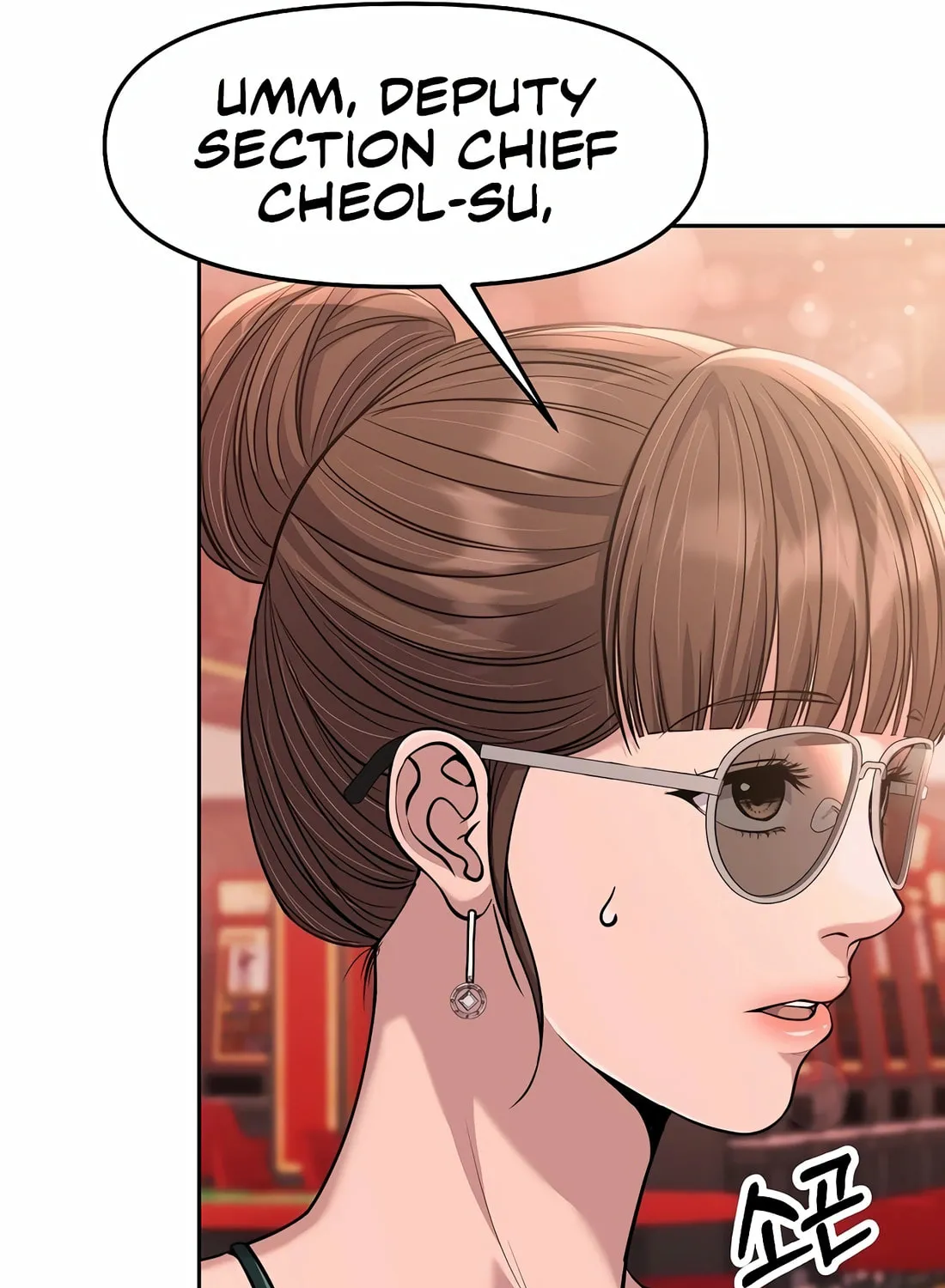 New Employee Kim Chul-Soo Chapter 89 page 19 - 