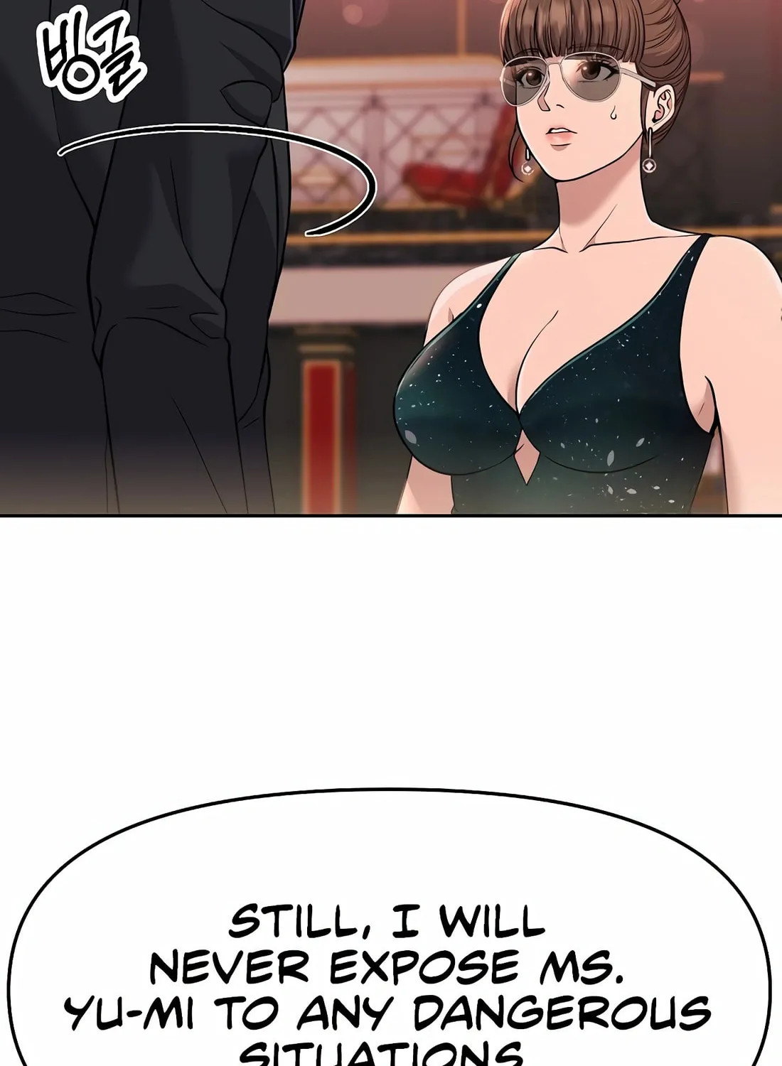 New Employee Kim Chul-Soo Chapter 89 page 32 - 