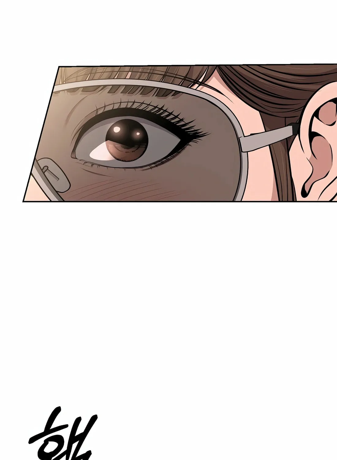 New Employee Kim Chul-Soo Chapter 89 page 35 - 