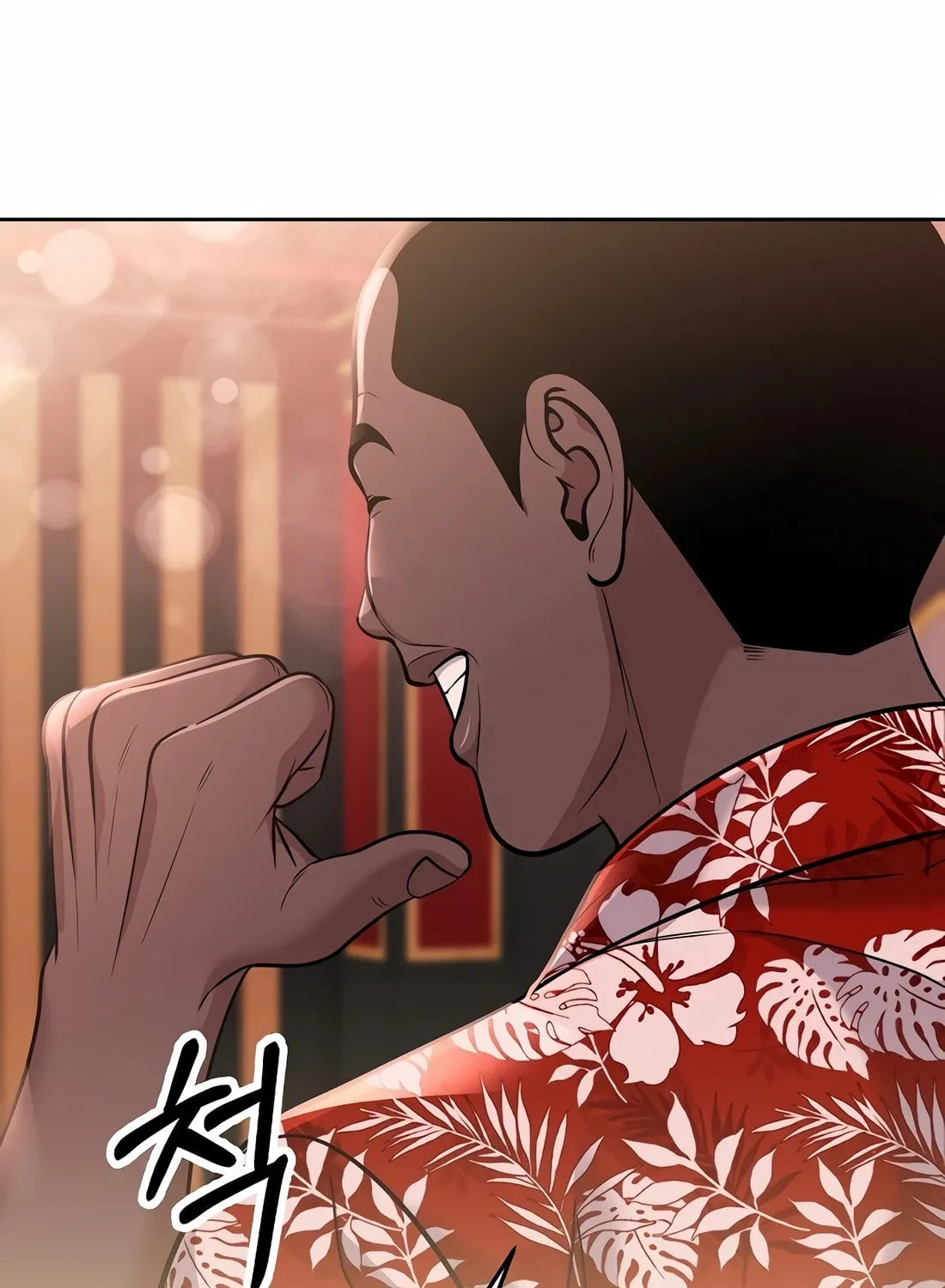 New Employee Kim Chul-Soo Chapter 89 page 40 - 