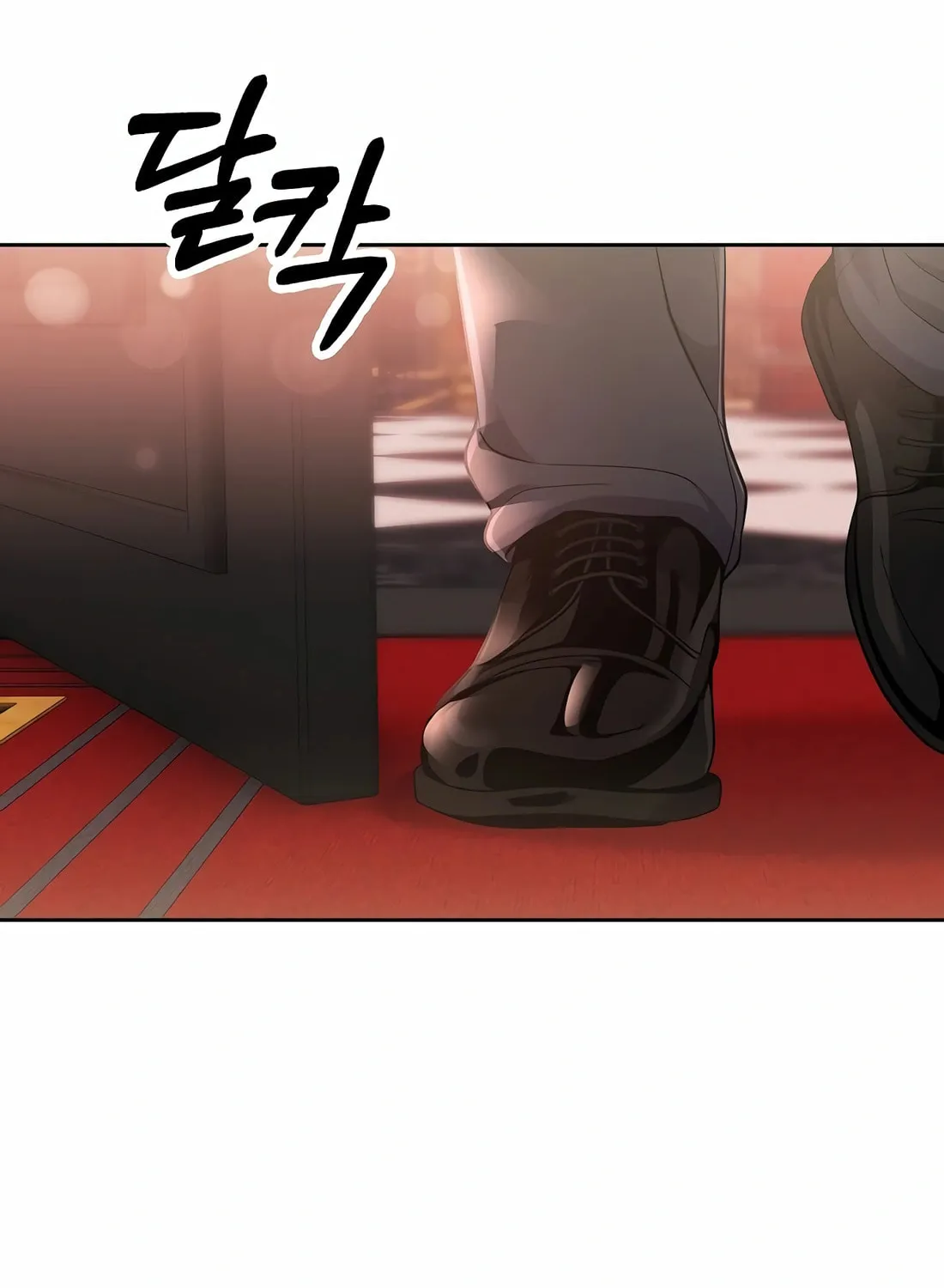 New Employee Kim Chul-Soo Chapter 89 page 44 - 