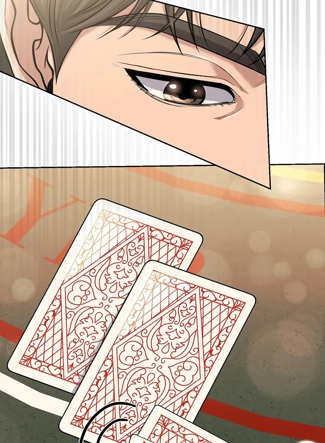 New Employee Kim Chul-Soo Chapter 89 page 71 - 