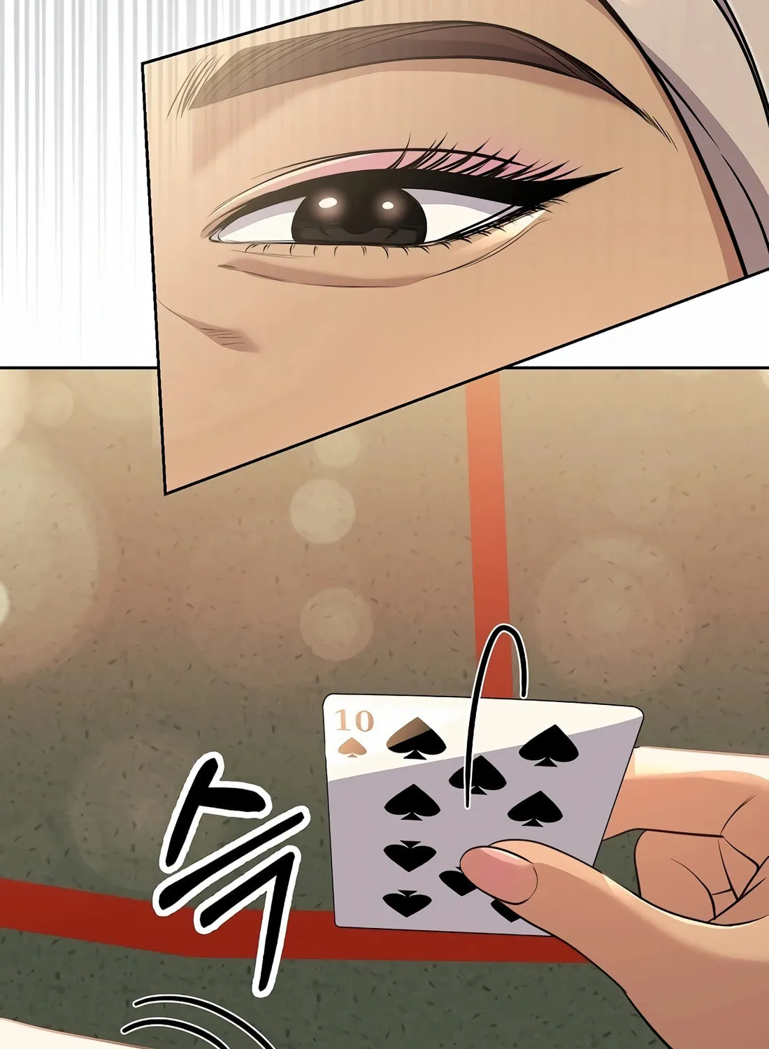 New Employee Kim Chul-Soo Chapter 89 page 73 - 