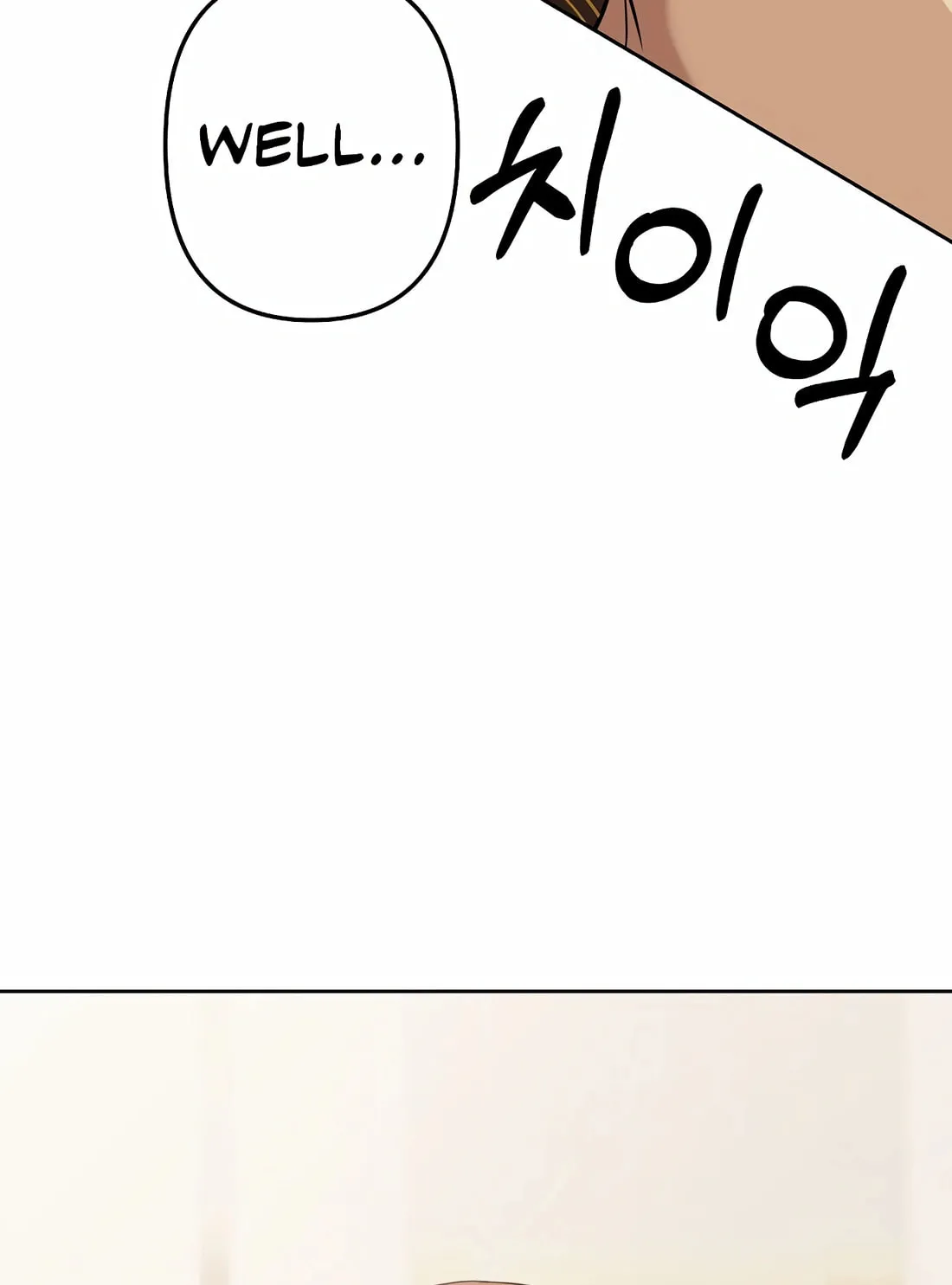 New Employee Kim Chul-Soo Chapter 90 page 122 - 